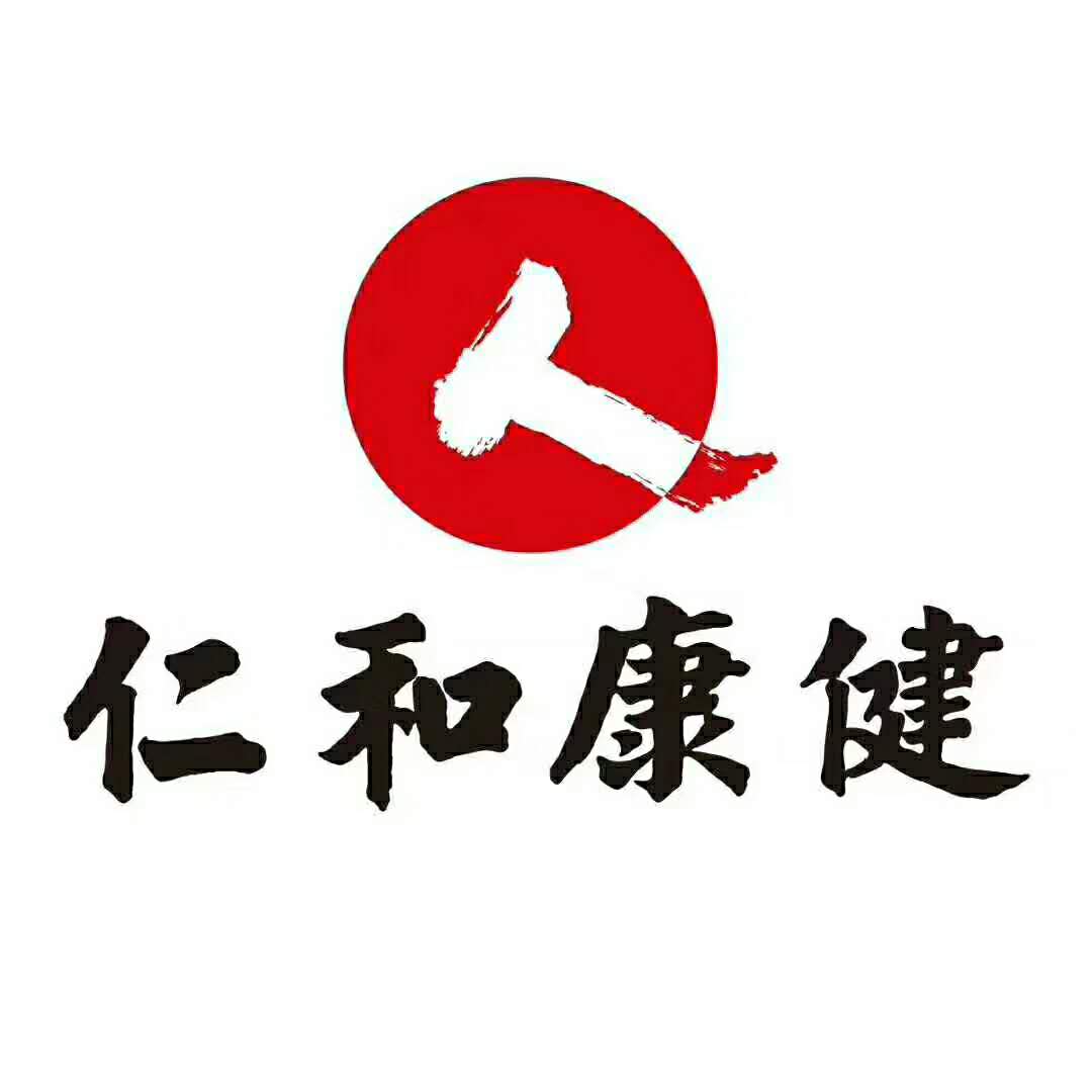 鈣鐵鋅口服液